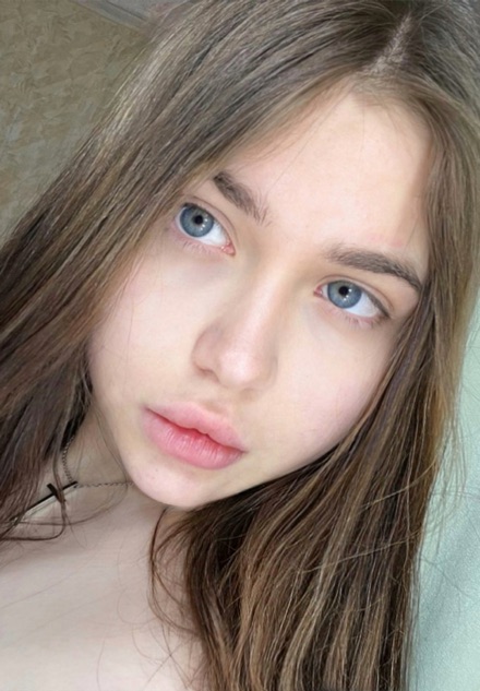 Nan from Ukraine on aduvee
